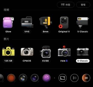 弥补手机或相机镜头光圈不足最深不浅的缺点,买不起大三元, focos更有