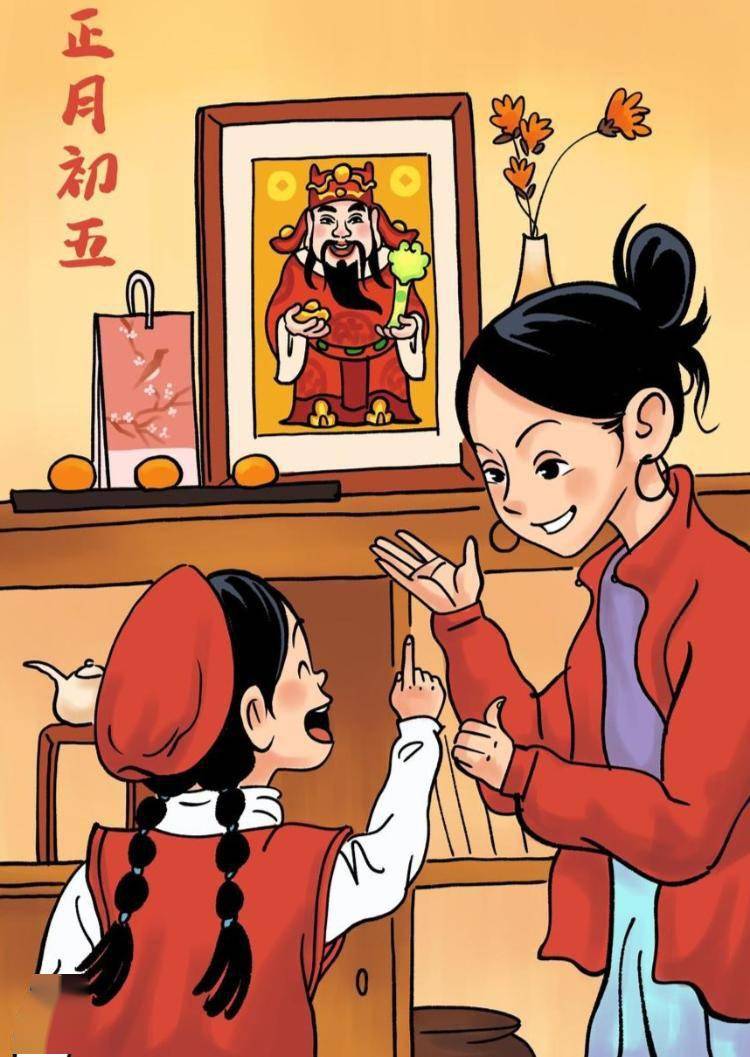 山东年俗|8篇文章带你品味齐鲁年俗_饽饽_年夜饭_饺子