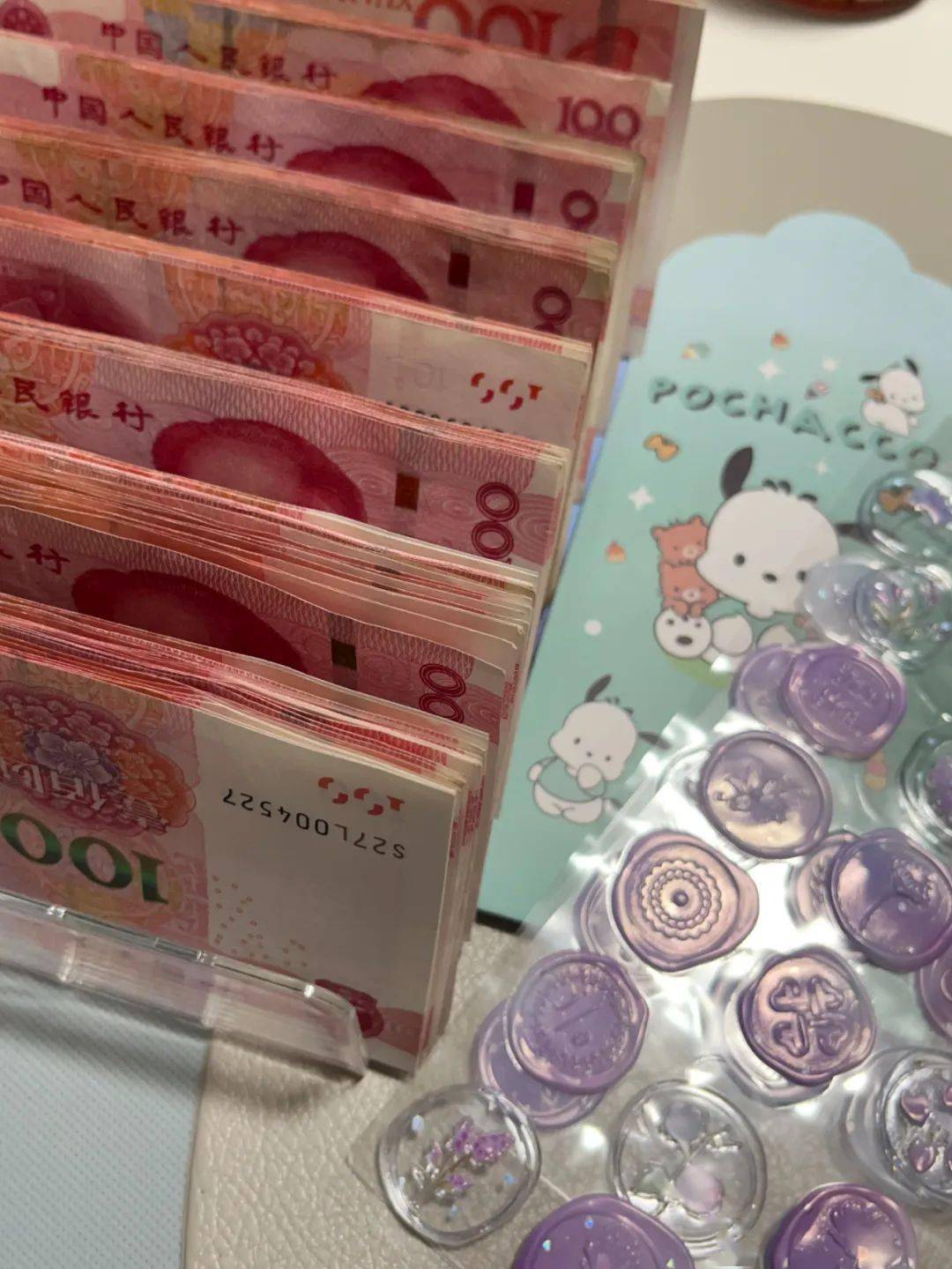 如果我要花这部分钱,需要我把它从信封里抠出来,再存回银行