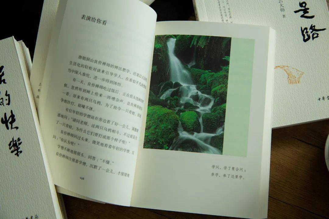 他去世后,3亿人朋友圈被刷屏:人生撑不下去的时候,就