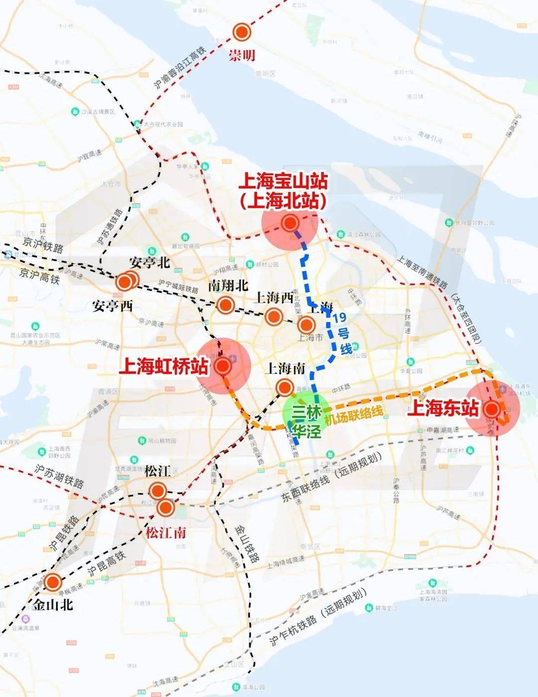上海在建最大枢纽站:定了