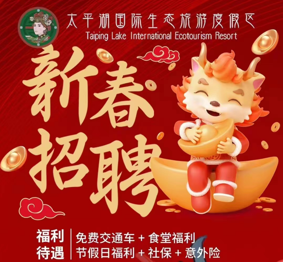 岗位多多_相关_薪资_要求