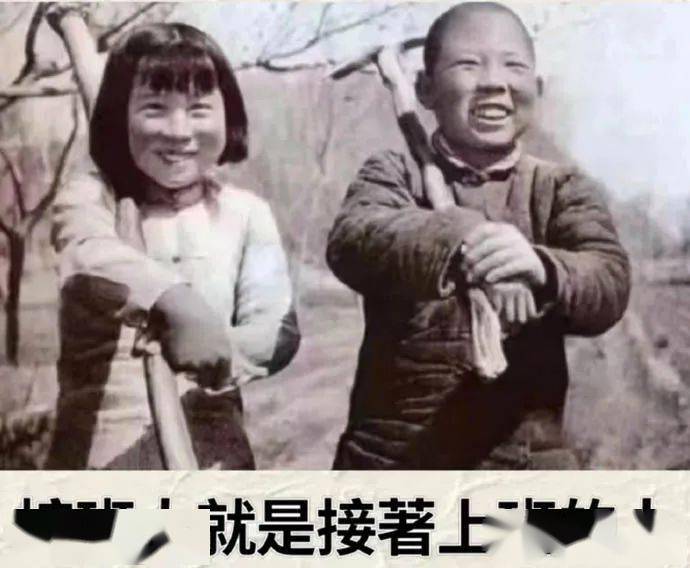 我们都是接班人:接着上班的人! | 搞笑段子在下条↓↓_培训_销售_信号