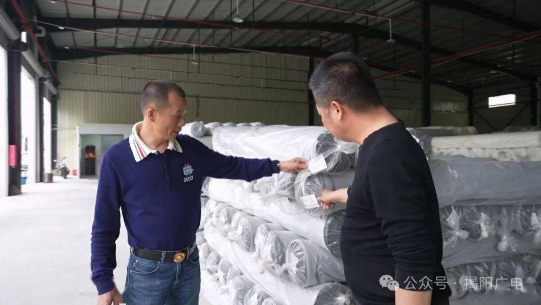 事业有成,现任中建绿地建设有限公司董事长,揭东区慈善总会名誉理事