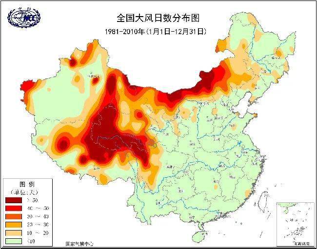 风场实时分布图图片