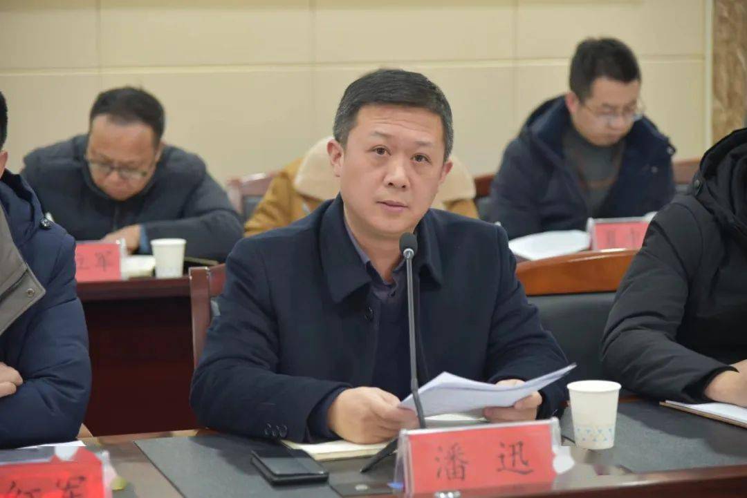 丁才林_讲话_理论