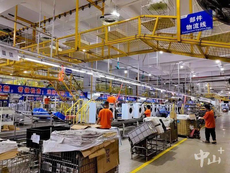 中山高质量发展呈现"龙腾之势"_企业_生产_产业