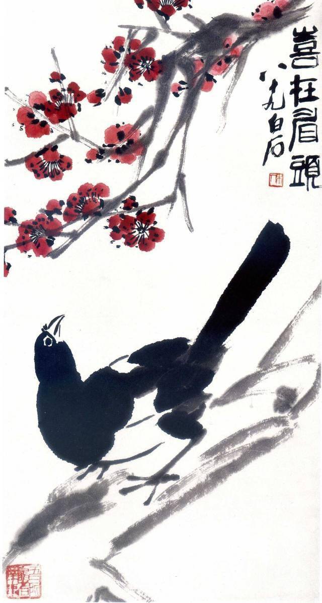 这些画,祝您喜上眉梢 百喜临门