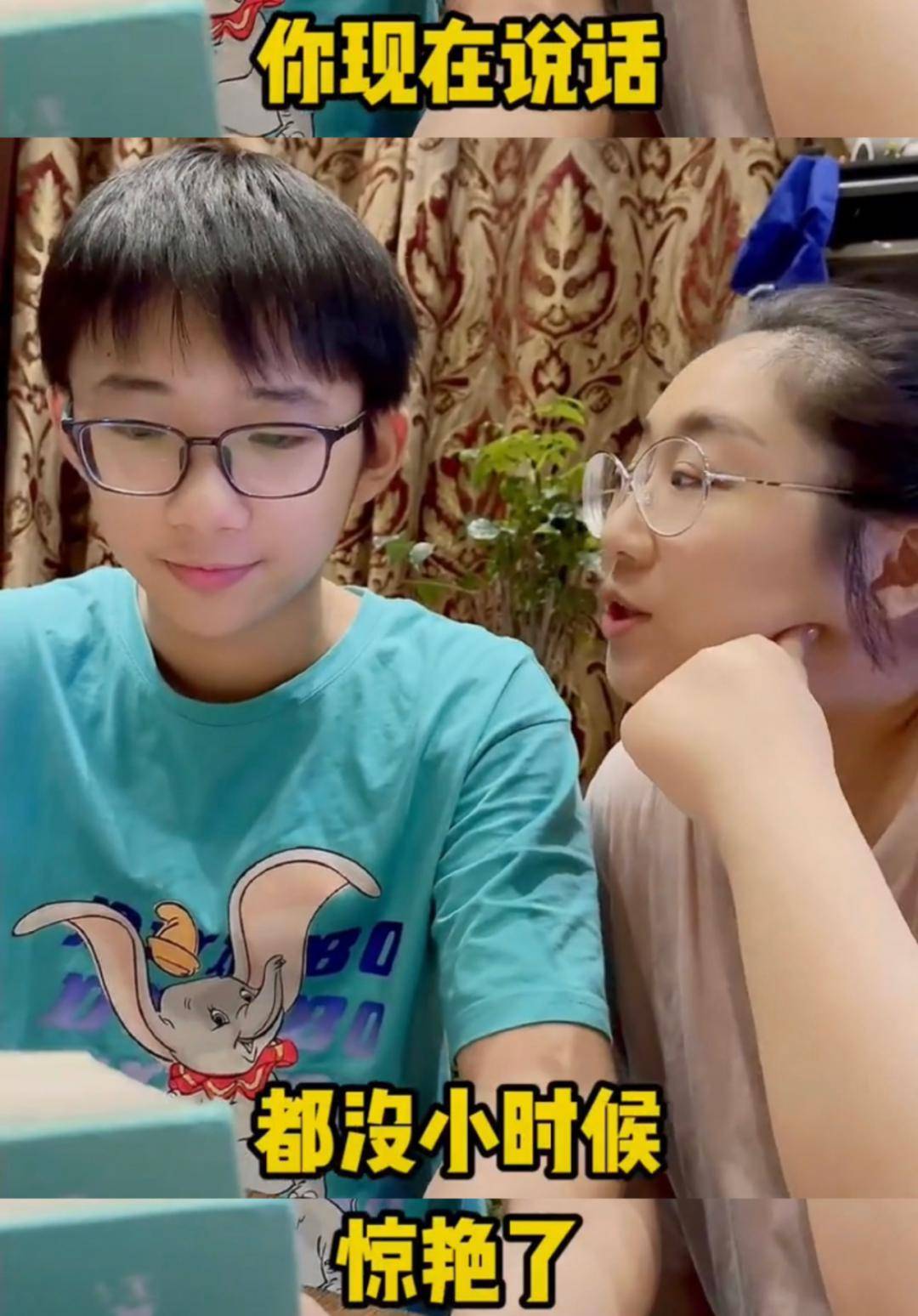 还记得傅首尔和老刘的儿子吗?长了张比傅首尔还厉害的嘴?