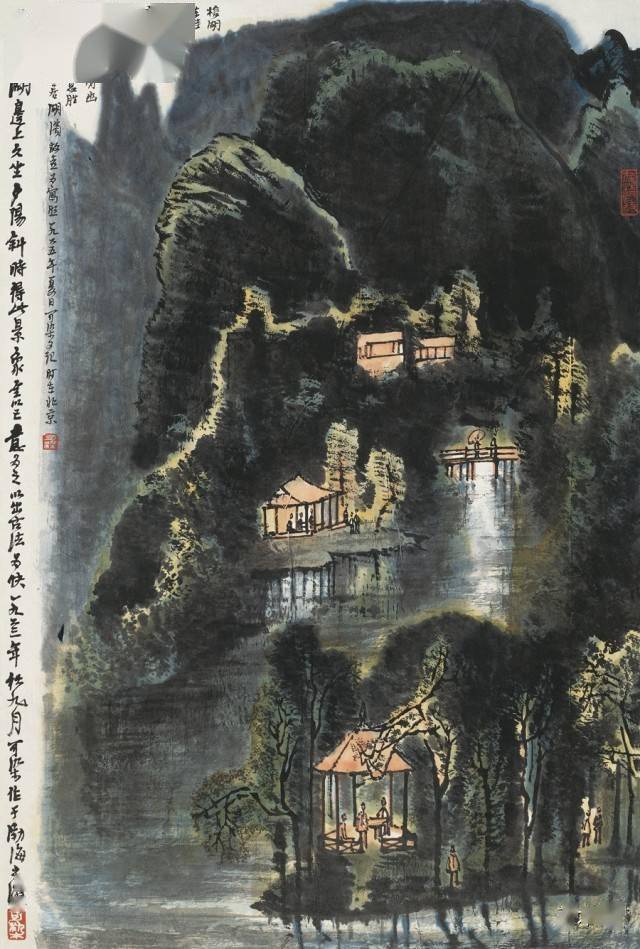 李可染教你画山水 | 构图,形象,层次,气氛,色彩,笔墨,一一突破_cm