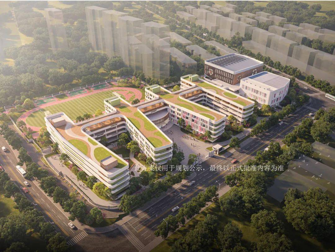 轨交,机场扩建,新学校……2024年宜兴城建有看头_建设_无锡_交通