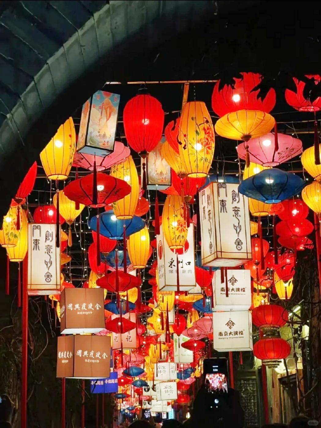 元宵活动预告 | 2月24日喜乐元宵之非遗花灯手工活动_材料_寓意_人们