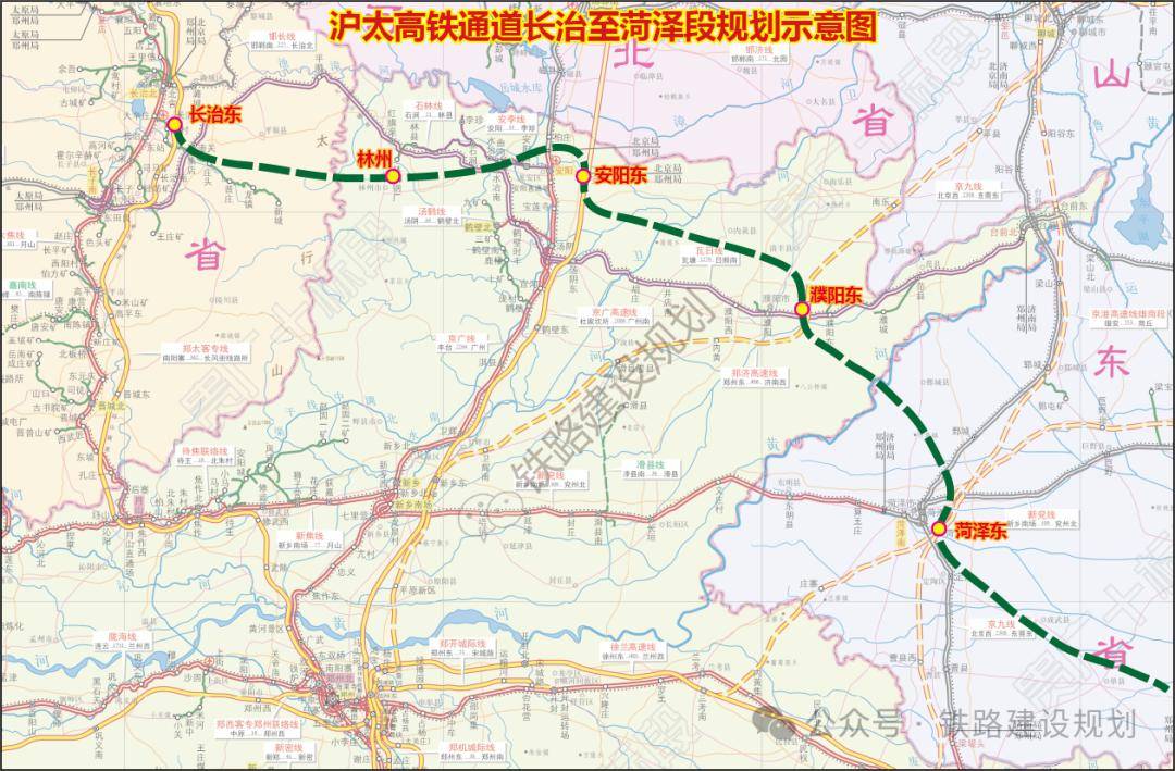段规划示意图(仅供参考)河南省"十四五"铁路规划项目示意图素材来源