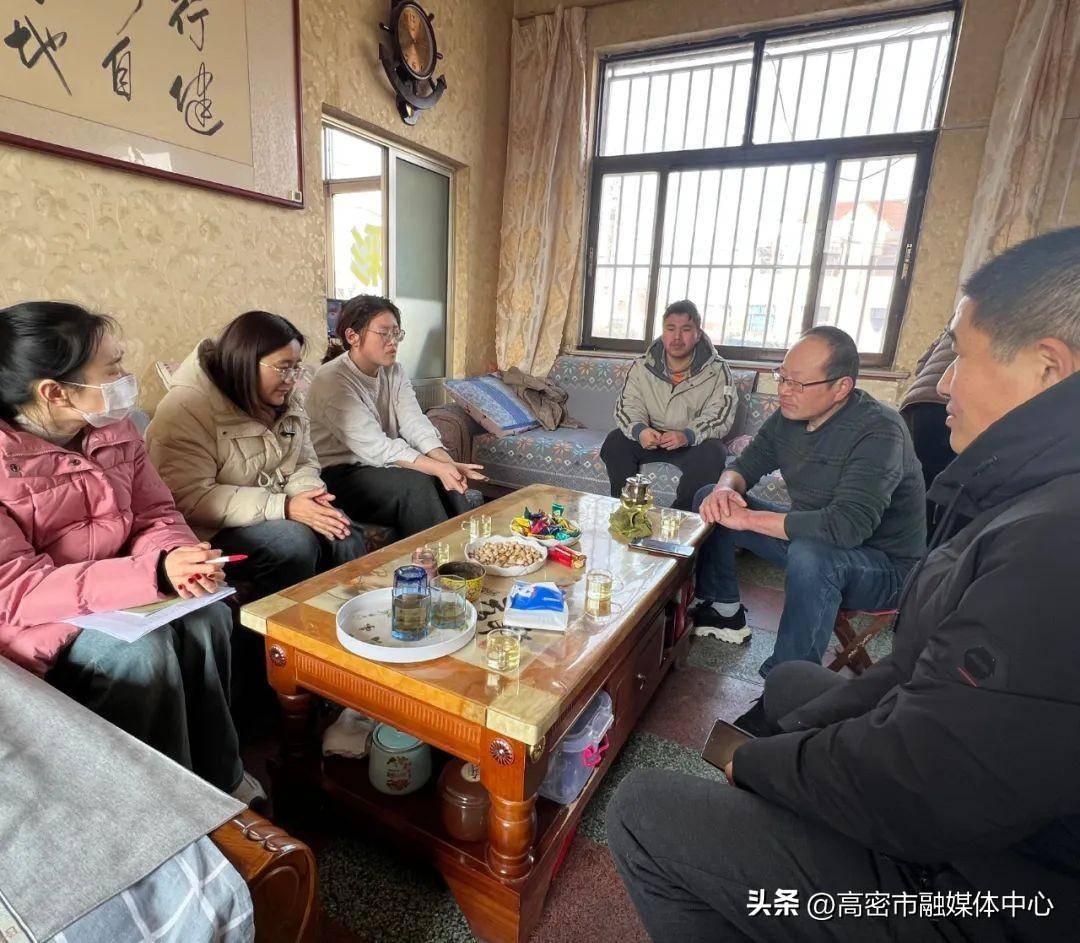 【家校心连心,教育手牵手】潍坊高密四中开展寒假大家访活动_学部