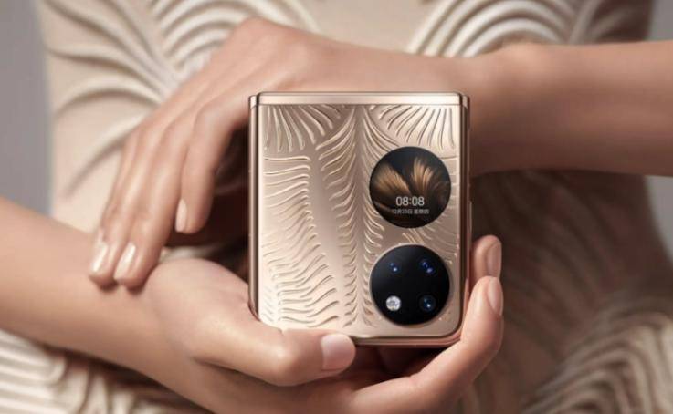 华为pocket 2 翻盖式折叠屏手机官宣 2 月 22 日发布,预计搭载麒麟