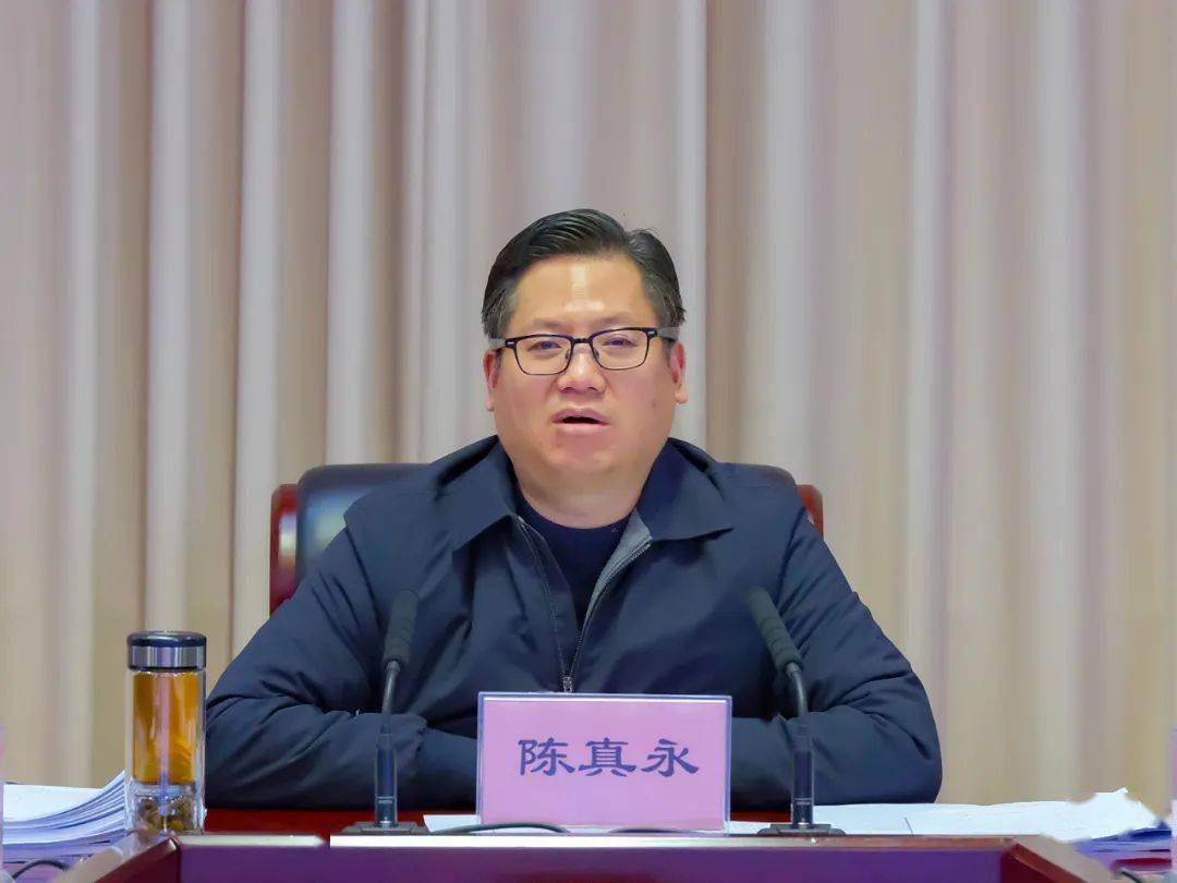 陈真永主持召开春节假日旅游总结暨旅游品质提升工作会议时要求 加快