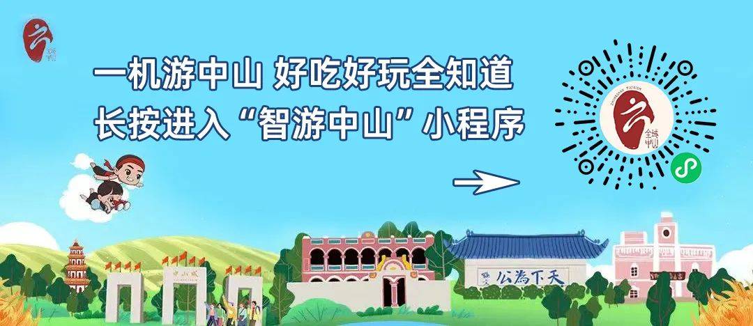 活动_旅游_文化