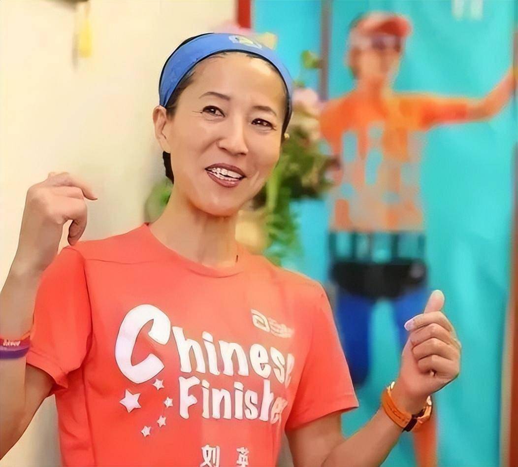 刘英_马拉松_化疗