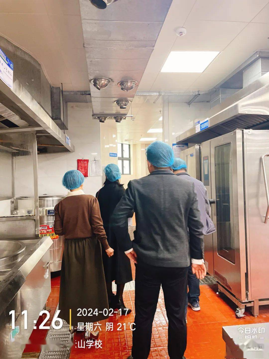 【食在云山】2月20日~2月23日菜谱,学校食堂巡查工作情况简报及开学