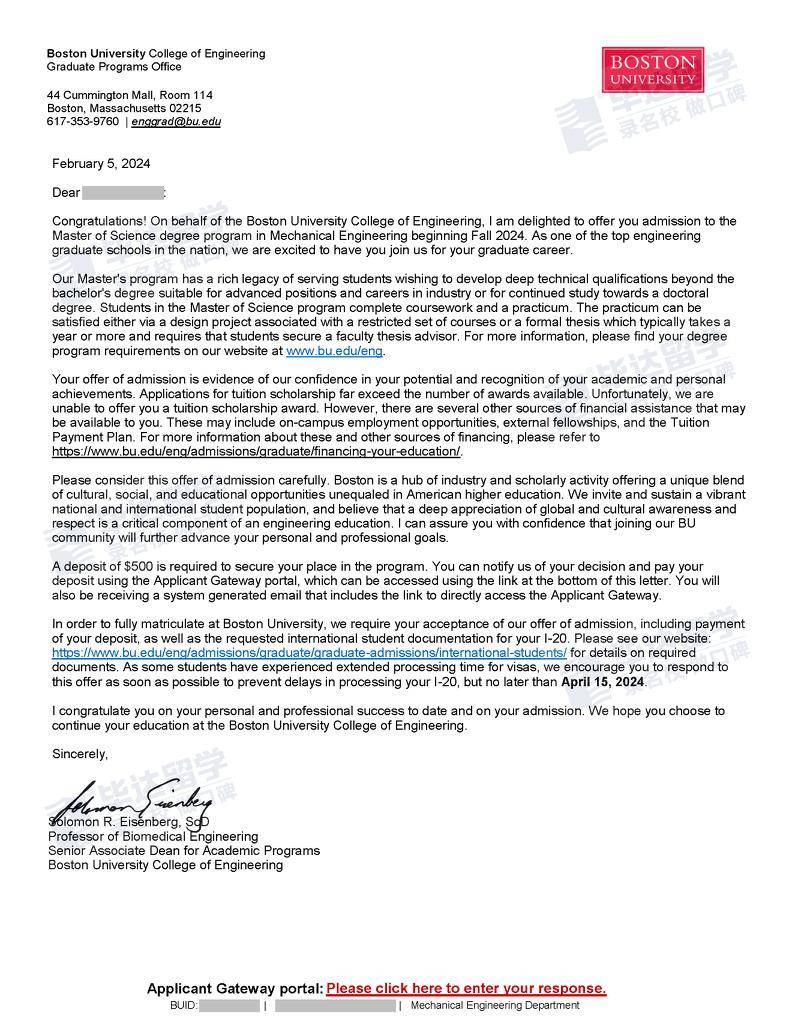 2024捷报 | 无雅无g,佛罗里达大学和波士顿大学都给我派offer啦!