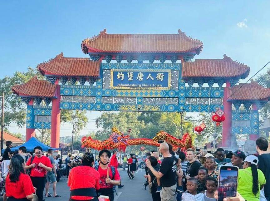 67共庆佳节,文化共融,一场跨文化的新春盛宴——2024年约堡唐人街大