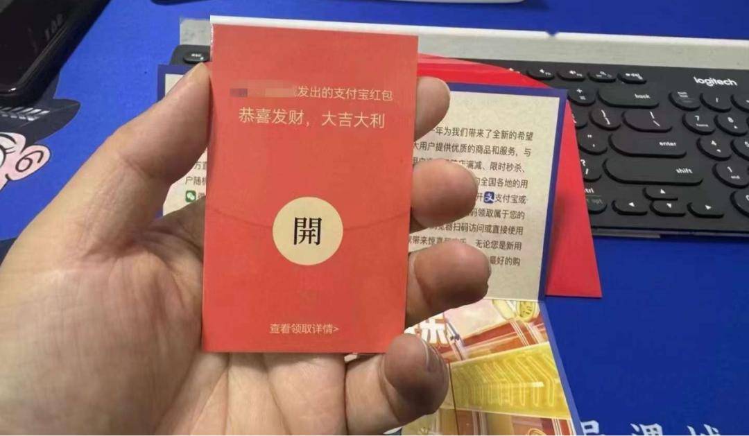 包裹卡照片图片