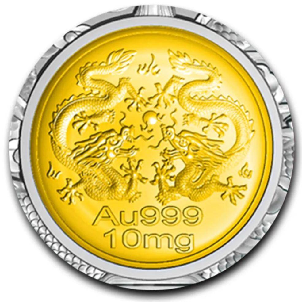 金银一体,发行价预定!_贺岁_天子_设计