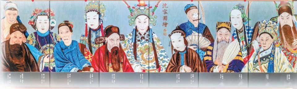 走进北京戏曲博物馆,重返京剧发祥地_陈德霖_先生_武松