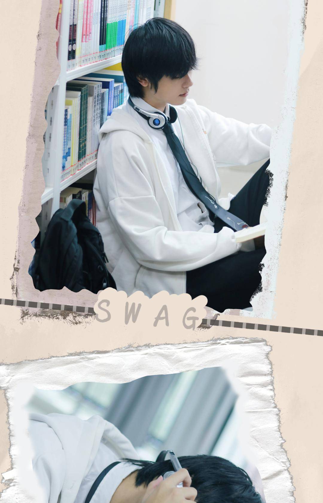 华商swag丨氛围感?拿来吧你!_舒怡_考试_报修