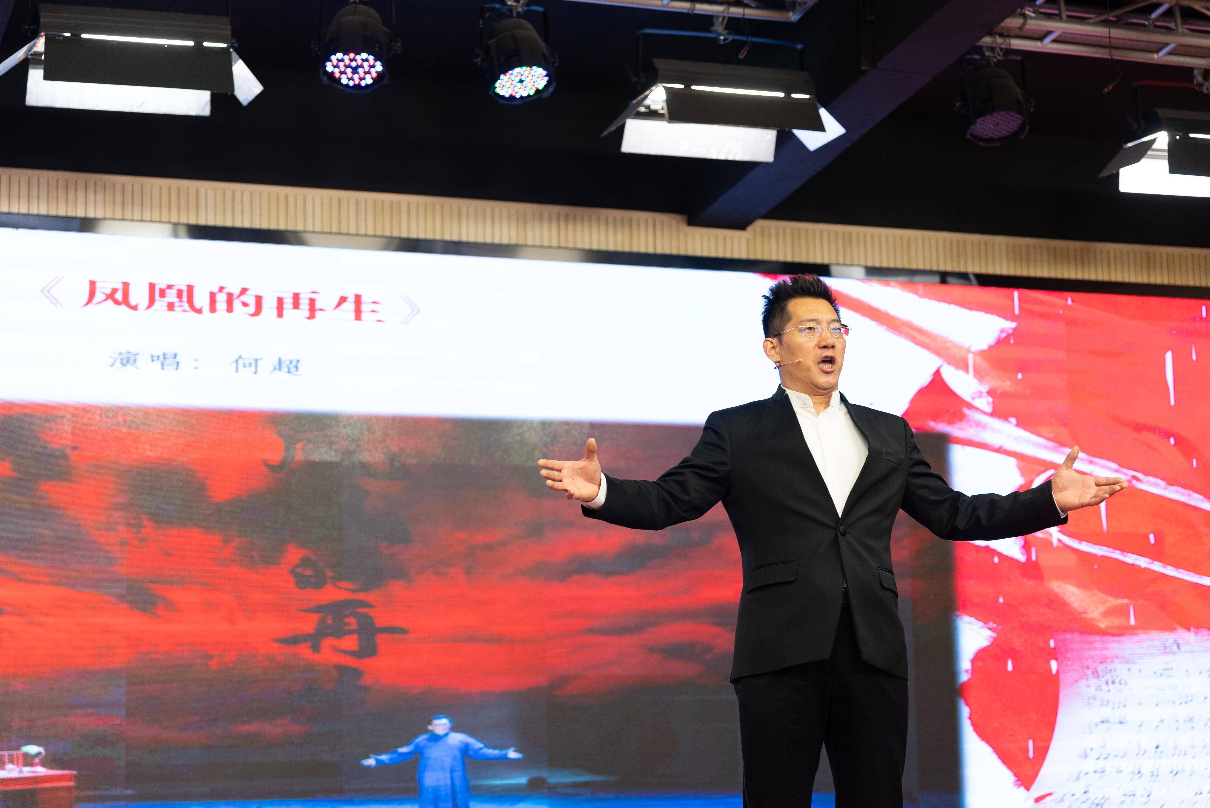 开学第一课,红色文化进校园_徐汇区_张庆新_上海