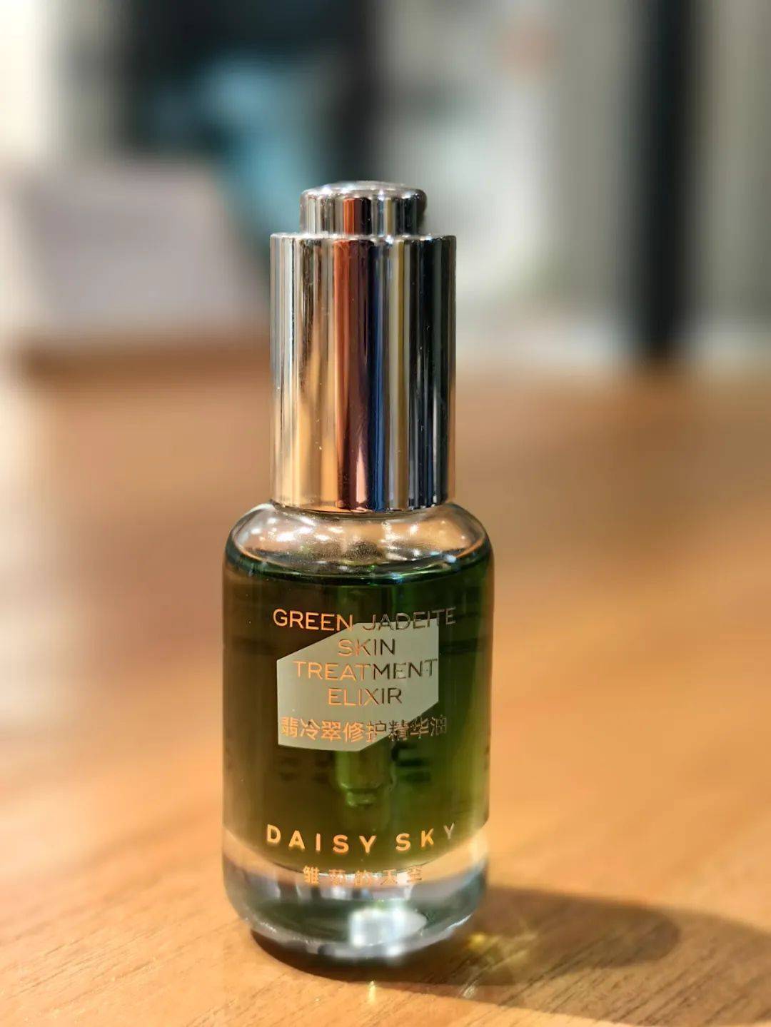 里有名的植物精油护肤品牌,翡冷翠更是明星单品,纯植物类的无水精华油