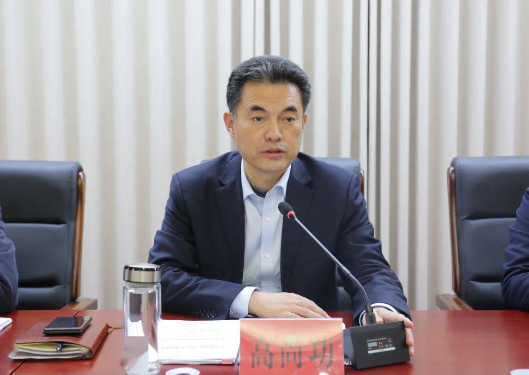 会议并讲话,县委副书记,县长赵丹安排部署工作,县领导苏本长,潘奇峰