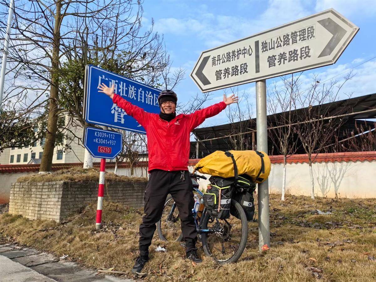 骑行3395公里,穿越20座城市,39岁的他回家之路热辣滚烫