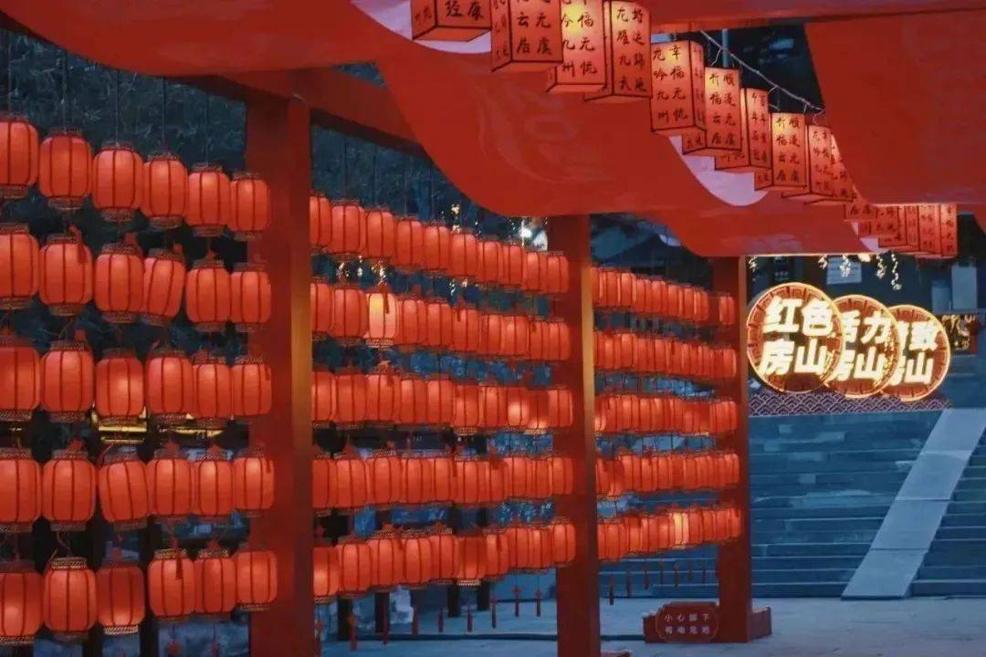 春节假期,感恩有你,让我们相约春日里的大美房山_活动_景区_游客