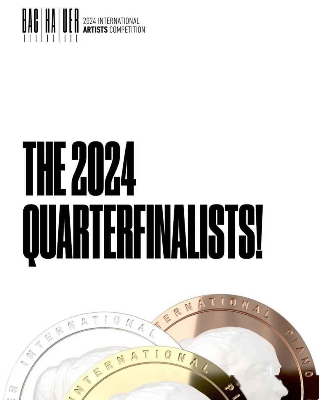 2024吉娜·巴考尔国际艺术家钢琴比赛公布正赛名单_选手_犹他_美国