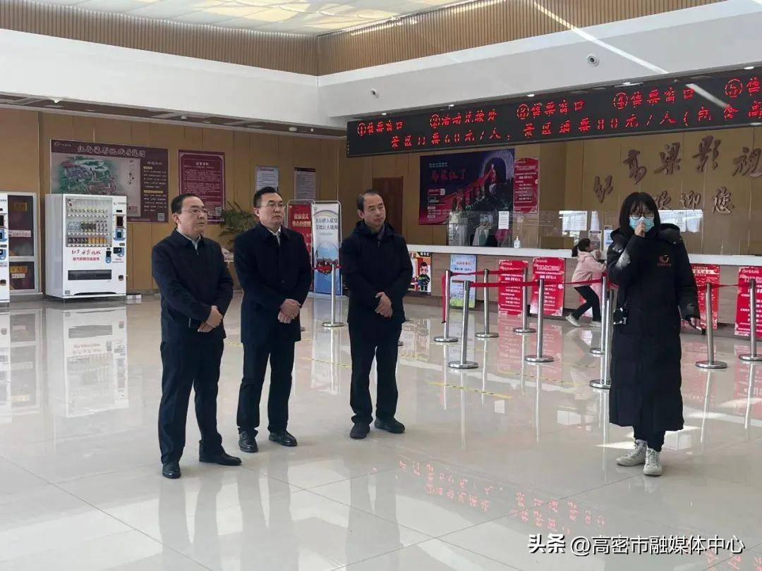 王文琦书记,王大伟市长,管延升部长,李文平副市长等在节前节中多次就