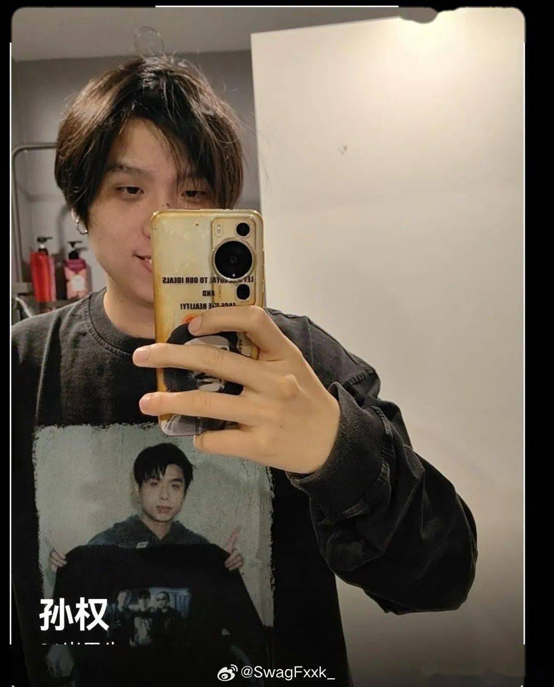 法老套娃"马思唯gai盛宇"_西蒙_公众_tangoz