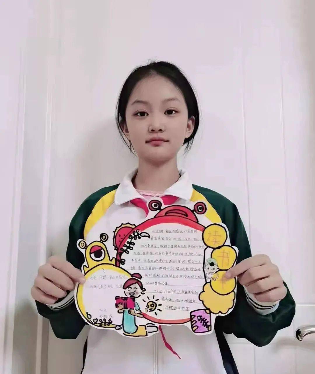 同学自己设计读书卡同学自己设计文创书签