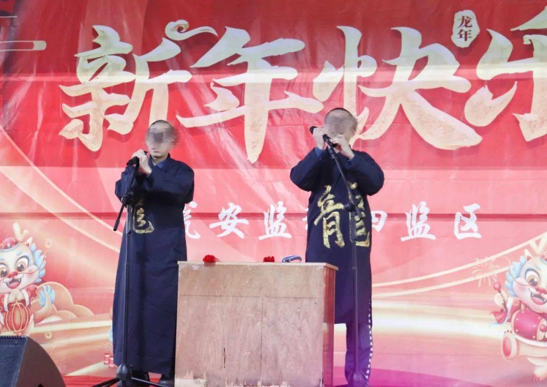 于新忠文字:徐培东图片:各监区编辑:吴    贤微信号贵州省瓮安监狱