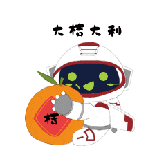 2024芜马专属表情包上线!快来收藏~_芜湖_系列_完赛