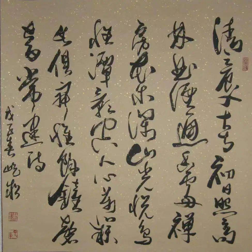 书画名家赵屹松先生的书法艺术|心香文艺_天津市_文化研究会_结构