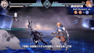 这是gbf衍生格斗游戏第二代,并非之前bb姬提过的共斗游戏relink.