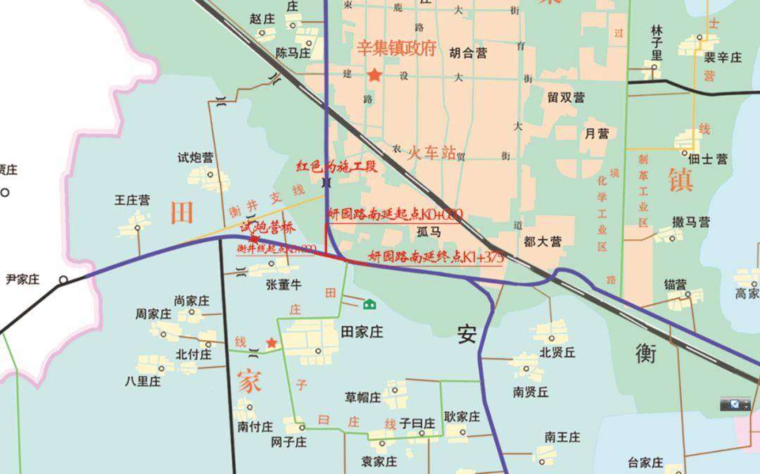 断交施工!_辛集市_交通运输局_路线
