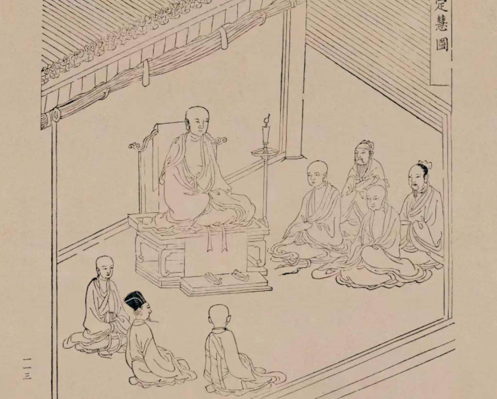 精美小楷《六祖坛经》,让您走入禅宗顿悟的神奇之门!_岭南_中国_佛门