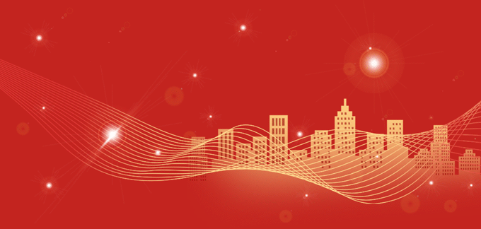 恭喜萧山这些企业_建设集团_杭州_浙江