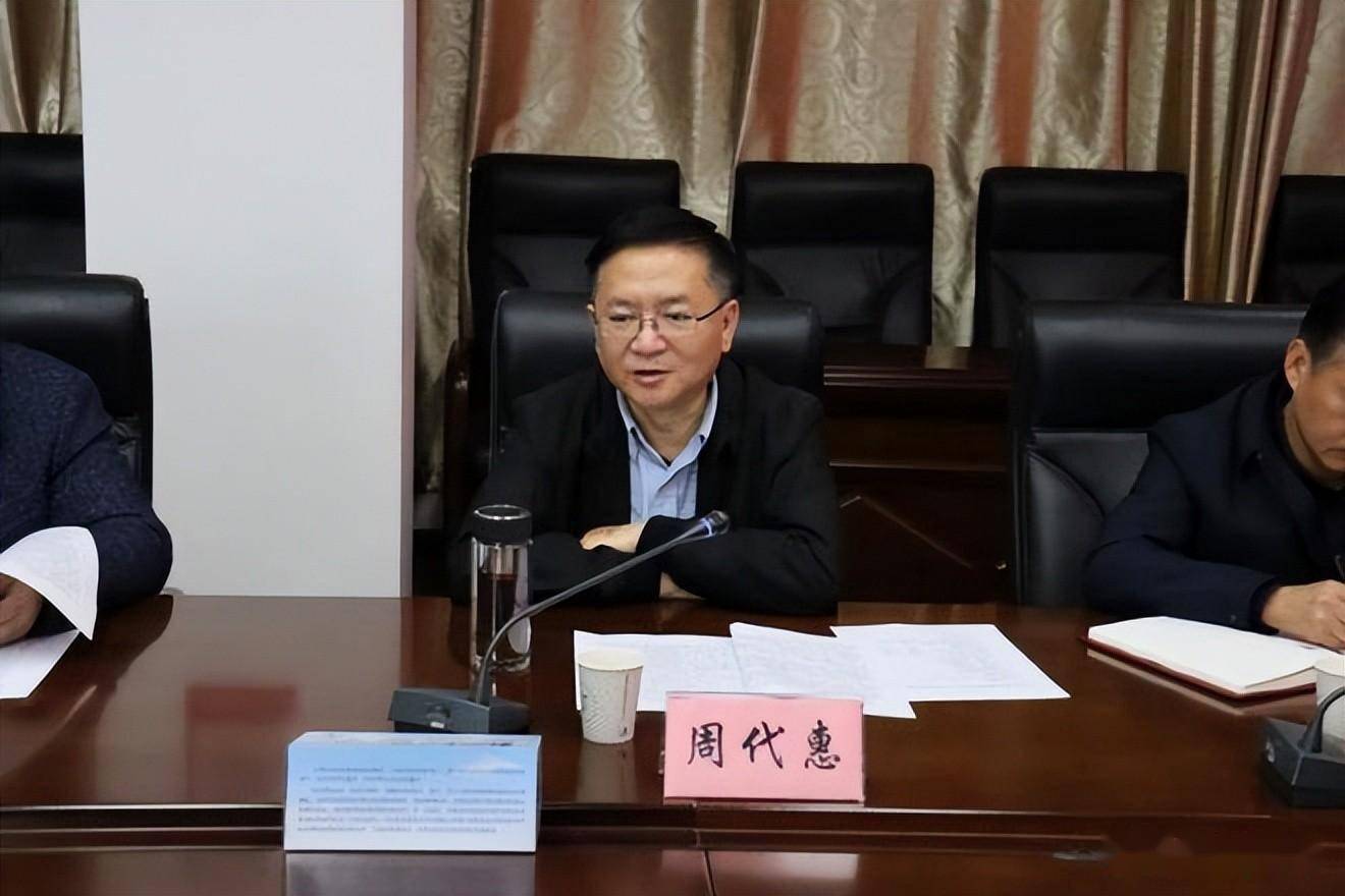 常德市人民政府副市长周代惠调研市疾控中心_建设_工作_防控