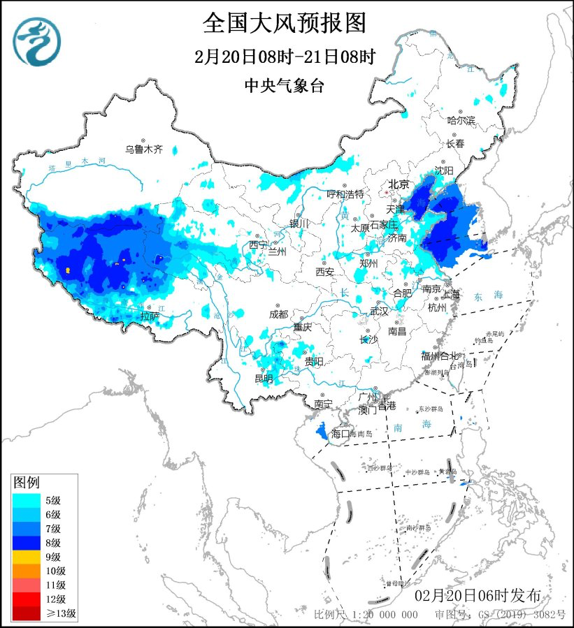 最新！内蒙古部分地区有大到暴雪！高速及主要国省干道气象路况提示→_大部_预警_大风