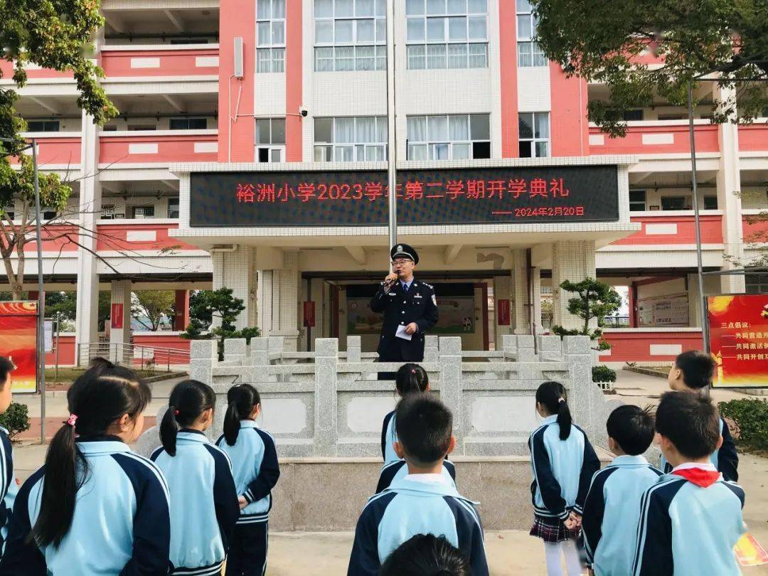 中学中茂学校华特雅学校坦洲中学坦洲发布编辑部编辑:梁文俊佘冰心