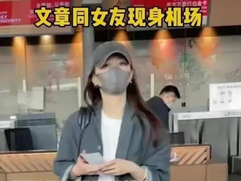 39岁文章:头发花白模样大变!