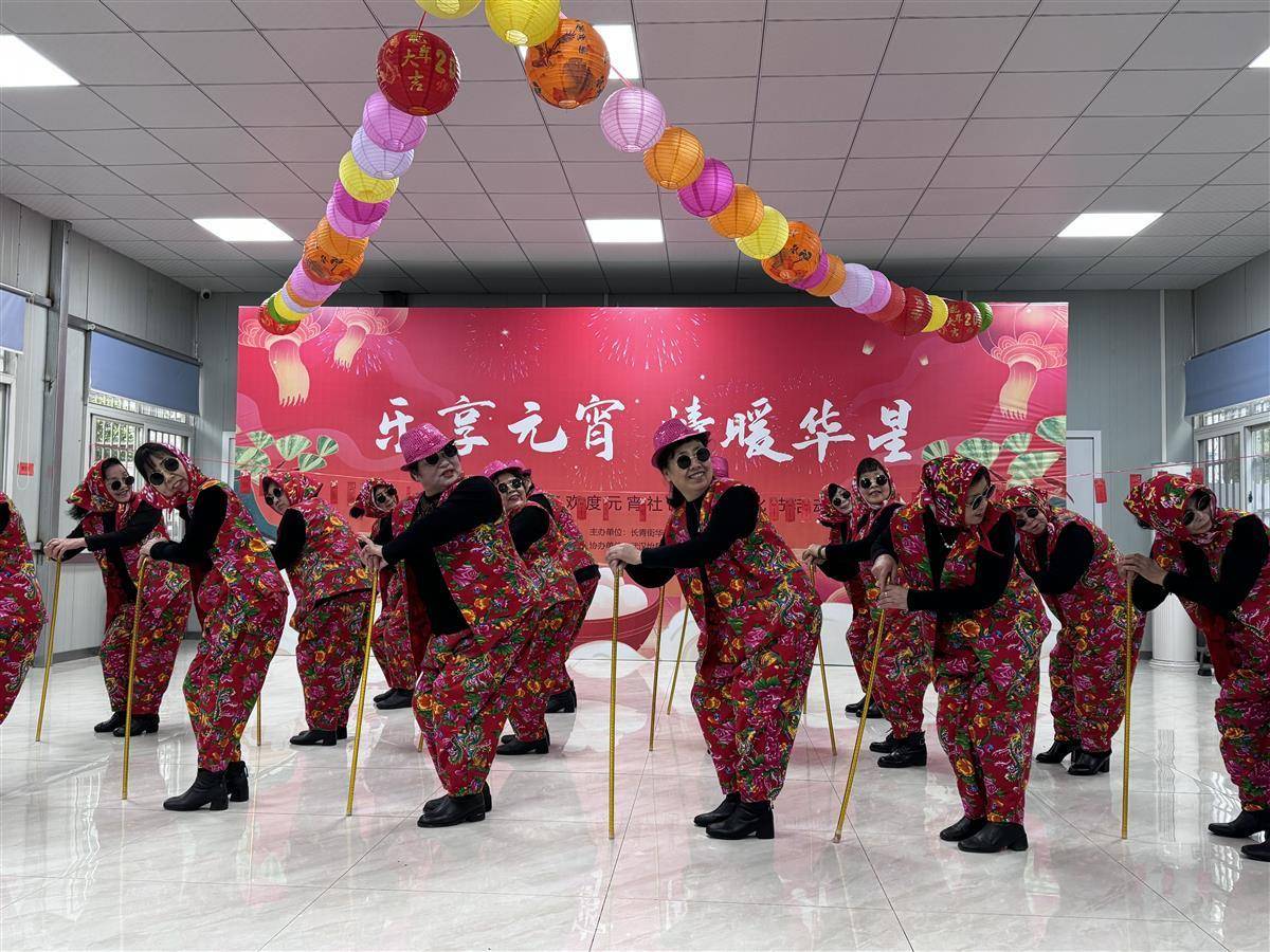 煮汤圆,猜灯谜,武汉东西湖区华星社区百余居民齐聚庆元宵_活动_文明